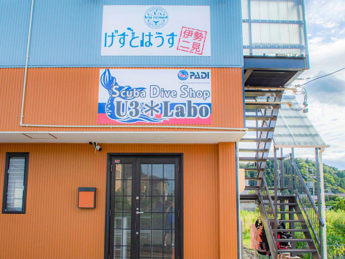 Guesthouse Ise Futami Bagian luar foto